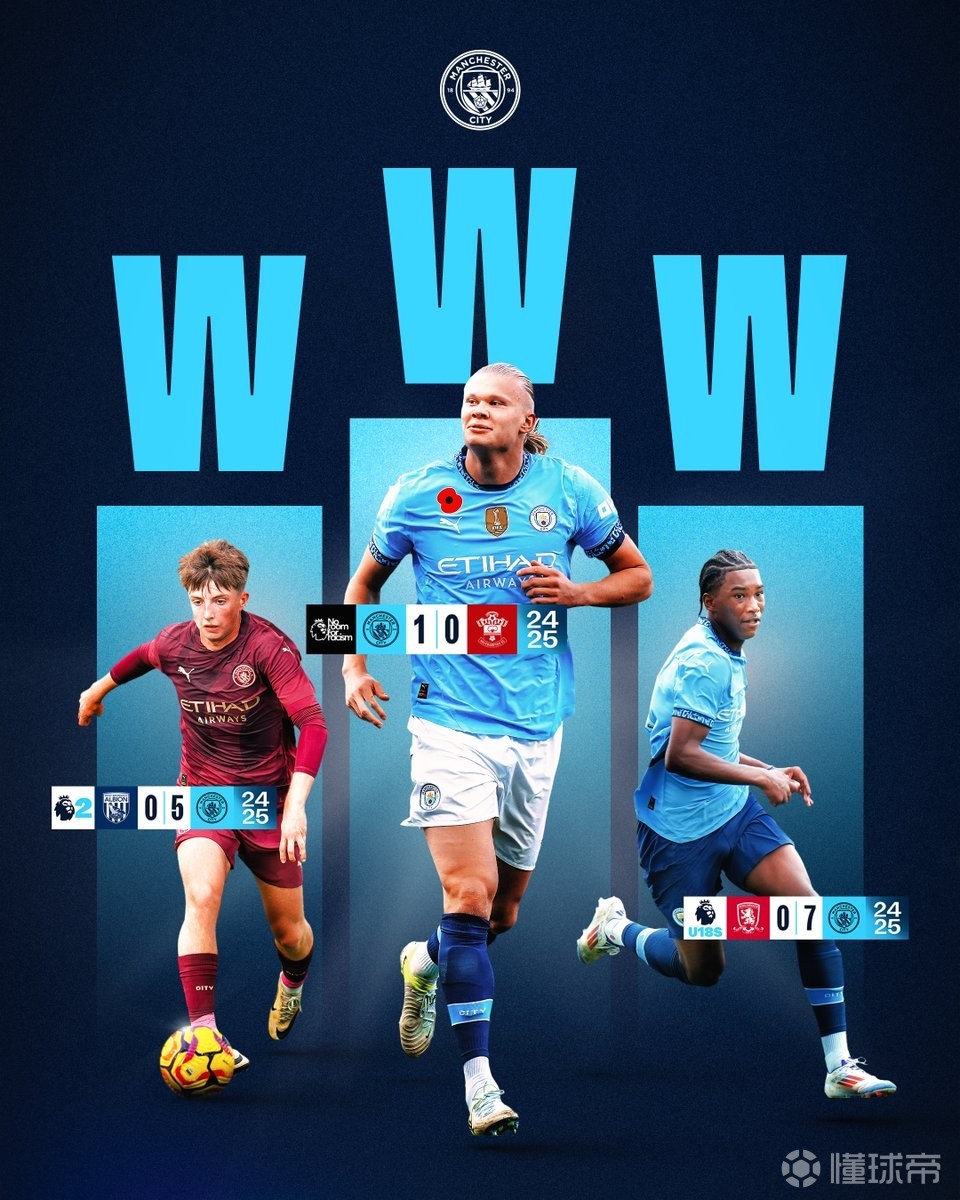 斯洛特：第十名对于利物浦来说远远不够，必须得改变现状（斯洛特直言：利物浦第十难以接受，必须扭转局面）