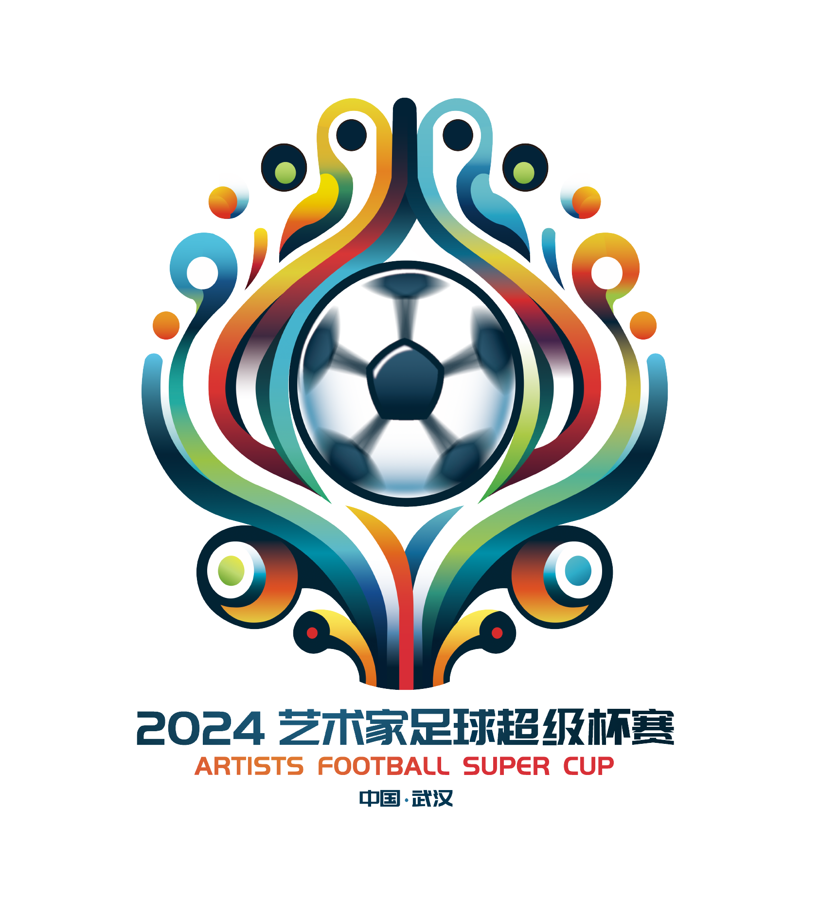 阿什拉夫：获非洲足球先生是对我的肯定，盼能激励非洲的孩子（阿什拉夫：荣膺非洲足球先生是对我的认可，愿激励非洲孩子）