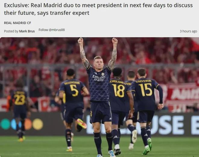 都体：帕拉迪诺准备接替尤里奇，后者接近被亚特兰大解雇