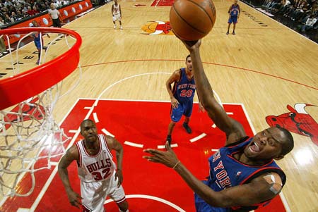 亚历山大 亚历山大