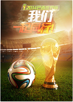 激烈的积分 激烈的积分